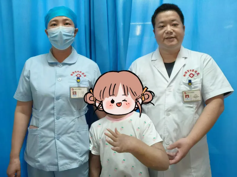 【卓越医疗】小儿骨折莫惊慌,中医正骨来帮忙 【卓越医疗】小儿骨折莫惊慌,中医正骨来帮忙