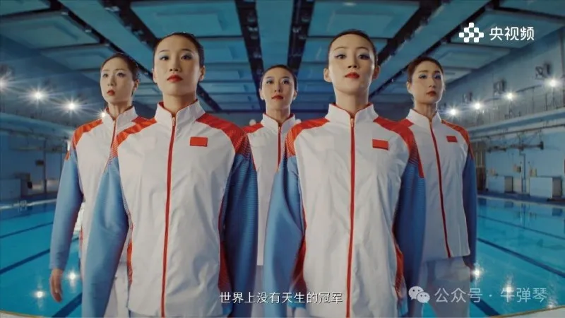 对中国来说,巴黎是一个新起点 对中国来说,巴黎是一个新起点