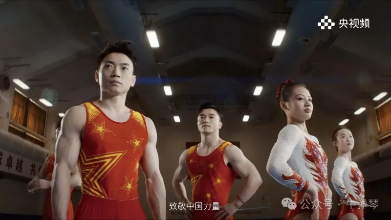 对中国来说,巴黎是一个新起点 对中国来说,巴黎是一个新起点