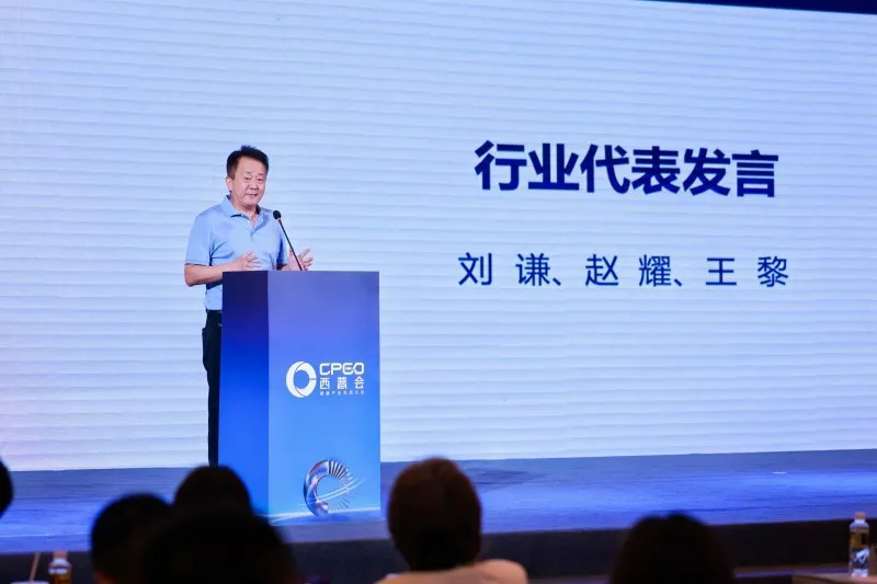 欧姆龙亮相第十七届西普会,助力健康产业破立新局 欧姆龙亮相第十七届西普会,助力健康产业破立新局