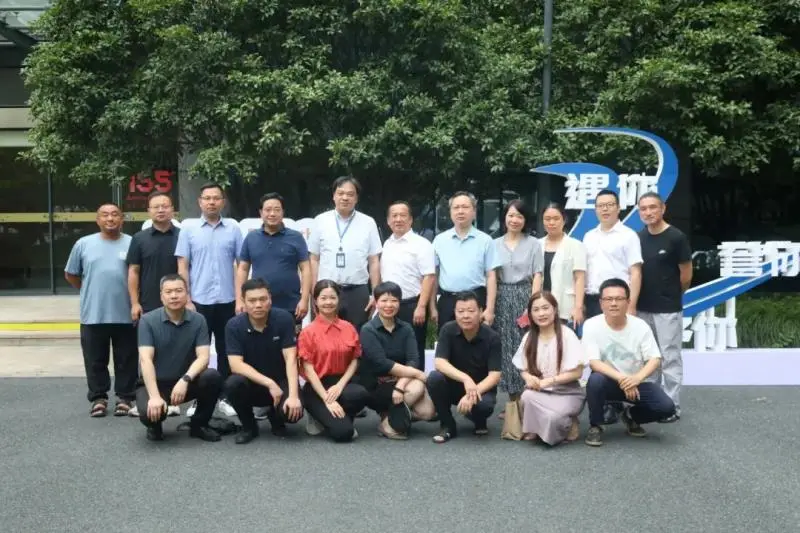 浙大二院参访归来,惠景人的学习“笔记”来了! 浙大二院参访归来,惠景人的学习“笔记”来了!
