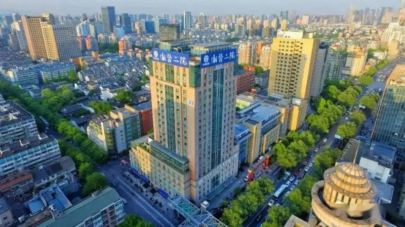 浙大二院参访归来,惠景人的学习“笔记”来了! 浙大二院参访归来,惠景人的学习“笔记”来了!