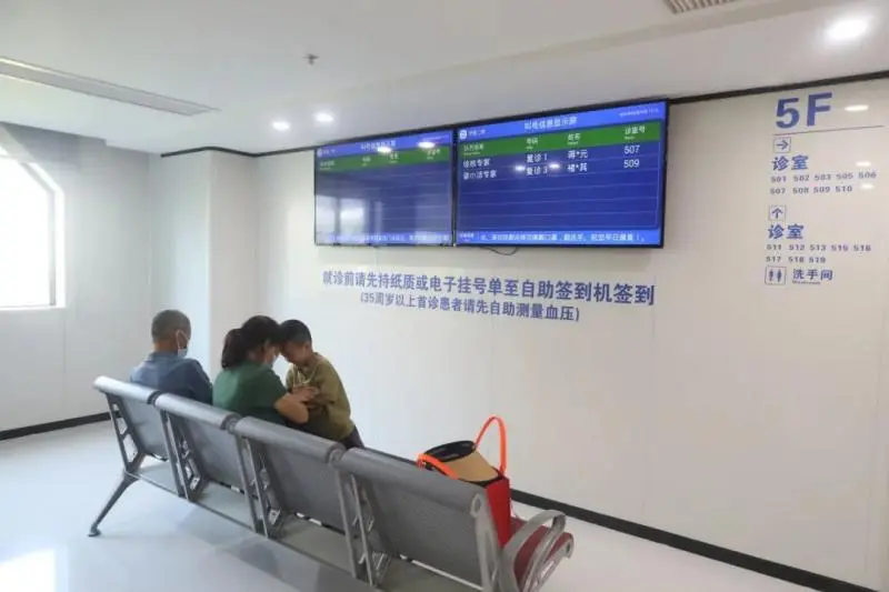 浙大二院参访归来,惠景人的学习“笔记”来了! 浙大二院参访归来,惠景人的学习“笔记”来了!