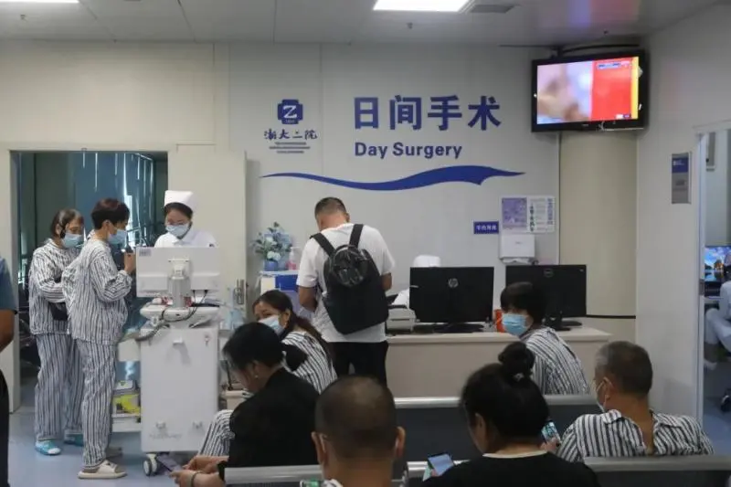 浙大二院参访归来,惠景人的学习“笔记”来了! 浙大二院参访归来,惠景人的学习“笔记”来了!