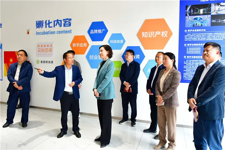 推进校地共建!雨湖区与驻潭高校签署多项合作协议 推进校地共建!雨湖区与驻潭高校签署多项合作协议