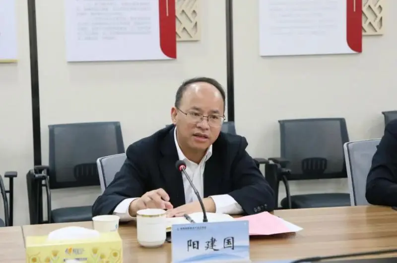 银企合作 携手共进——雨高集团与湖南银行湘潭分行签署战略合作协议 银企合作 携手共进——雨高集团与湖南银行湘潭分行签署战略合作协议