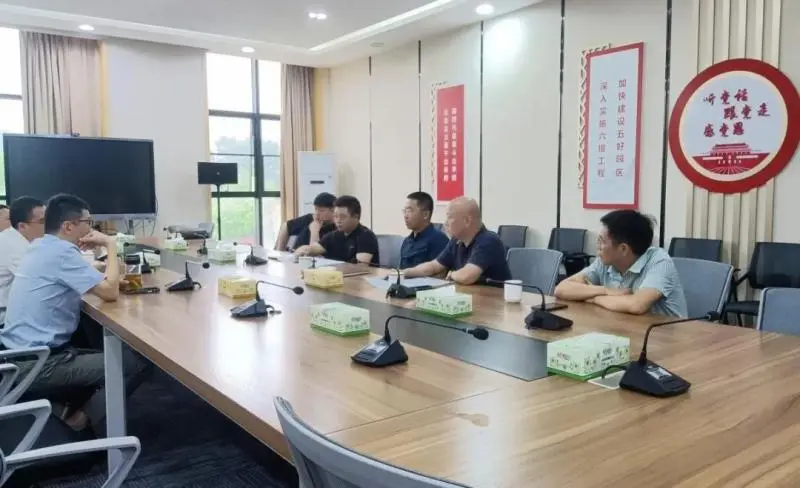 安全生产强治本固防线 | 雨湖高新区全面启动并精心部署“安全生产月”活动