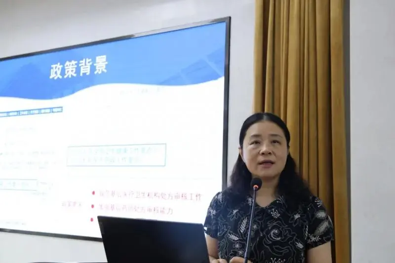 【中心医院·医者红】争做合理用药的守门人，我们在行动