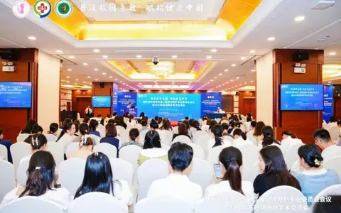 【中心医院·医者红】湘潭市中心医院在省赛中再创佳绩