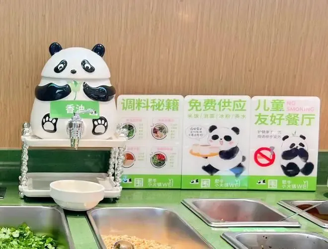 呷哺呷哺迎来最强劲敌?小火锅赛道跑出黑马,年开直营门店50家 呷哺呷哺迎来最强劲敌?小火锅赛道跑出黑马,年开直营门店50家