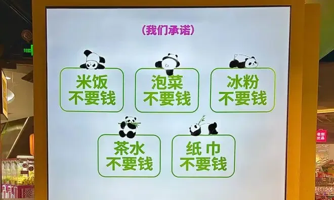 呷哺呷哺迎来最强劲敌?小火锅赛道跑出黑马,年开直营门店50家 呷哺呷哺迎来最强劲敌?小火锅赛道跑出黑马,年开直营门店50家
