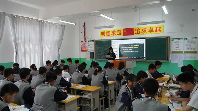OK智慧教育携手泰华中学(原衡水一中)推出数字化学校,开启合作办学新模式 OK智慧教育携手泰华中学(原衡水一中)推出数字化学校,开启合作办学新模式
