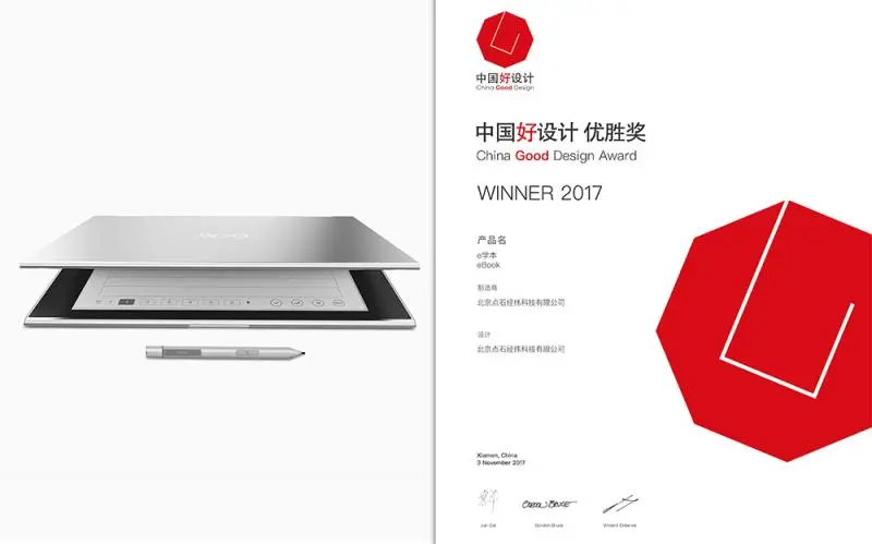 OK智慧教育携手泰华中学(原衡水一中)推出数字化学校,开启合作办学新模式 OK智慧教育携手泰华中学(原衡水一中)推出数字化学校,开启合作办学新模式