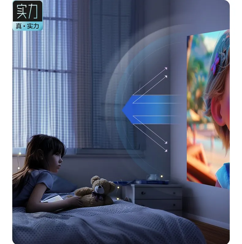把生活调成喜欢的角度,爱普生全景云台投影机EF-17N正式发布 把生活调成喜欢的角度,爱普生全景云台投影机EF-17N正式发布