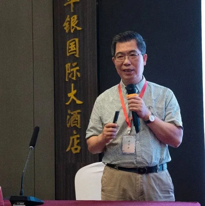 传承创新·融合发展——第二届杨氏正骨培训班暨中医传统正骨手法的传承与创新培训班成功举办 传承创新·融合发展——第二届杨氏正骨培训班暨中医传统正骨手法的传承与创新培训班成功举办