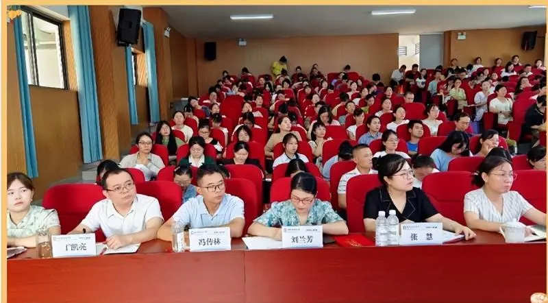 “莲乡精品师训课程”莲乡行公益送课 第三站:湘潭子敬中学 “莲乡精品师训课程”莲乡行公益送课 第三站:湘潭子敬中学