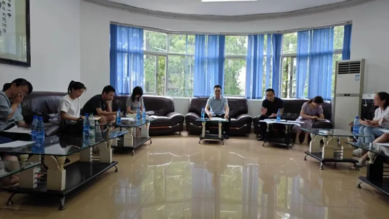 研无止境 教出精彩|湘潭市第一中学召开新学期教研组长会议 研无止境 教出精彩|湘潭市第一中学召开新学期教研组长会议