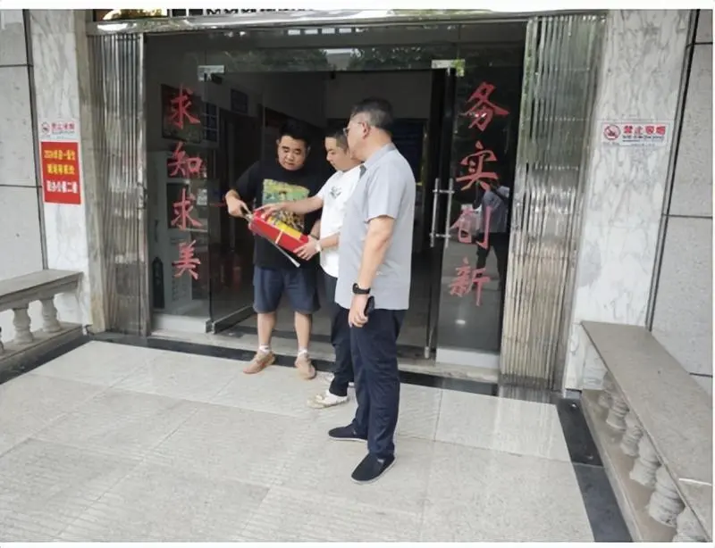 排查除隐患 筑牢安全线 ——湘潭市第二中学开展2024年秋季开学安全大排查 排查除隐患 筑牢安全线 ——湘潭市第二中学开展2024年秋季开学安全大排查