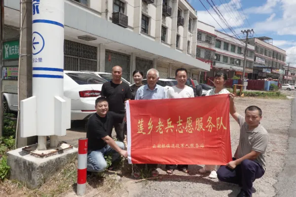 湘潭县：双拥情深 共庆建军97载 云湖桥镇企业联合支部温暖拥军行