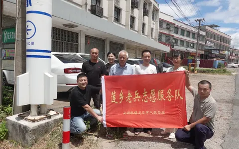 湘潭县：双拥情深 共庆建军97载 云湖桥镇企业联合支部温暖拥军行