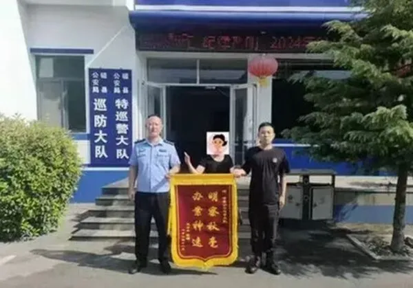 河北磁县“乌龙”电动车事件:磁县民警热心助力真相大白