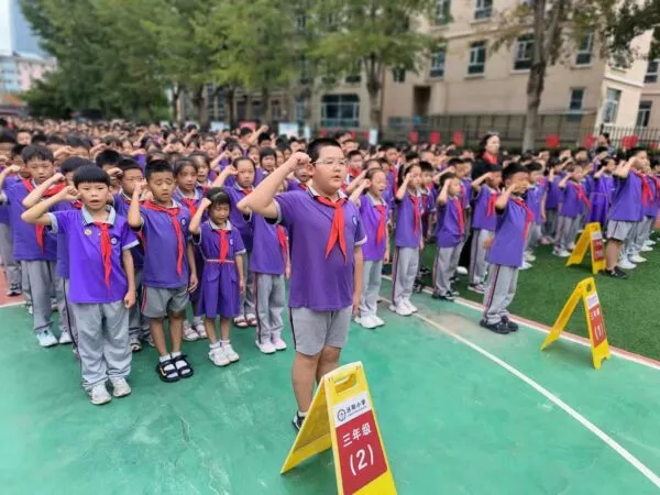 奥运精神燃梦想 追光奋进启新程——2024年秋学期开学典礼
