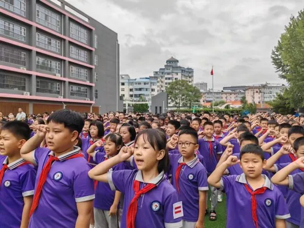 奥运精神燃梦想 追光奋进启新程——2024年秋学期开学典礼