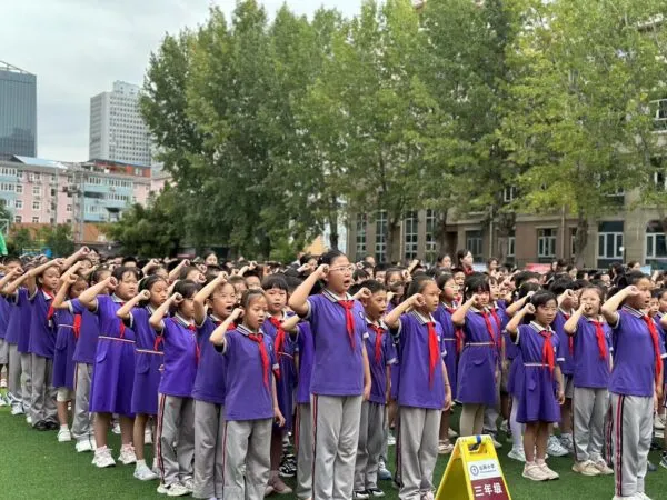 奥运精神燃梦想 追光奋进启新程——2024年秋学期开学典礼
