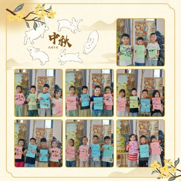 【美好四幼】“幼”见月圆 情满中秋 ——丛台区第四幼儿园开展中秋节主题教育活动