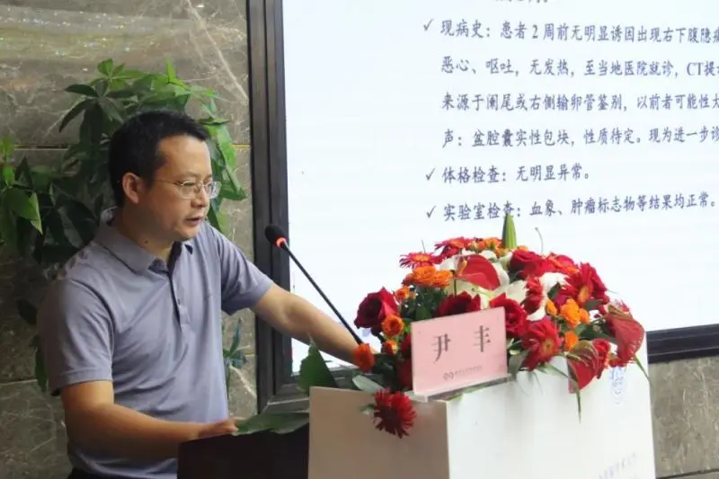 【中心医院·医者红】医学影像大咖齐聚湘潭,共话发展新趋势 【中心医院·医者红】医学影像大咖齐聚湘潭,共话发展新趋势
