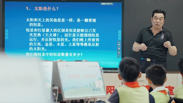 开学季新篇章:阳光新能源三所智慧教室落成 六校共襄盛举 开学季新篇章:阳光新能源三所智慧教室落成 六校共襄盛举