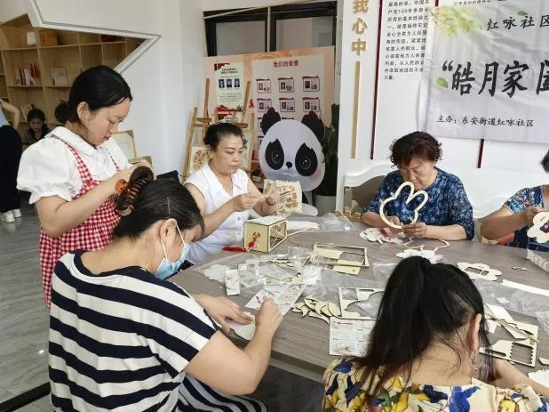 东安街道红咏社区 | 中秋佳节“红”福至,文明风尚“咏”流传—中秋爱家文化活动 东安街道红咏社区 | 中秋佳节“红”福至,文明风尚“咏”流传—中秋爱家文化活动