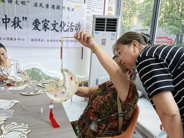 东安街道红咏社区 | 中秋佳节“红”福至,文明风尚“咏”流传—中秋爱家文化活动 东安街道红咏社区 | 中秋佳节“红”福至,文明风尚“咏”流传—中秋爱家文化活动