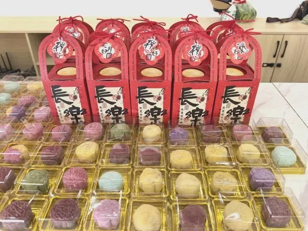 东安街道红咏社区 | 中秋佳节“红”福至,文明风尚“咏”流传—中秋爱家文化活动 东安街道红咏社区 | 中秋佳节“红”福至,文明风尚“咏”流传—中秋爱家文化活动