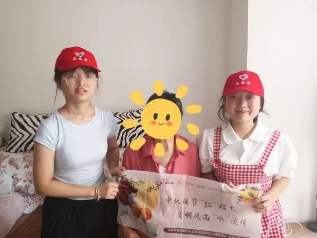 东安街道红咏社区 | 中秋佳节“红”福至,文明风尚“咏”流传—中秋爱家文化活动 东安街道红咏社区 | 中秋佳节“红”福至,文明风尚“咏”流传—中秋爱家文化活动