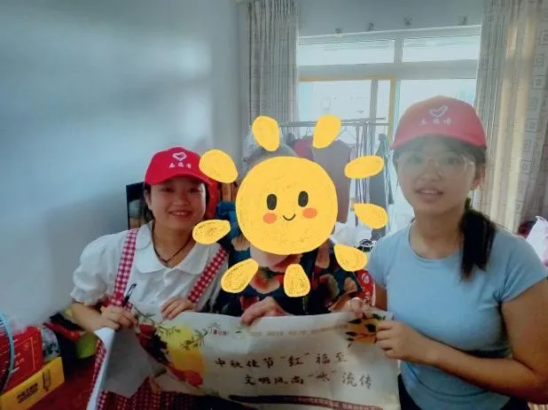 东安街道红咏社区 | 中秋佳节“红”福至,文明风尚“咏”流传—中秋爱家文化活动 东安街道红咏社区 | 中秋佳节“红”福至,文明风尚“咏”流传—中秋爱家文化活动