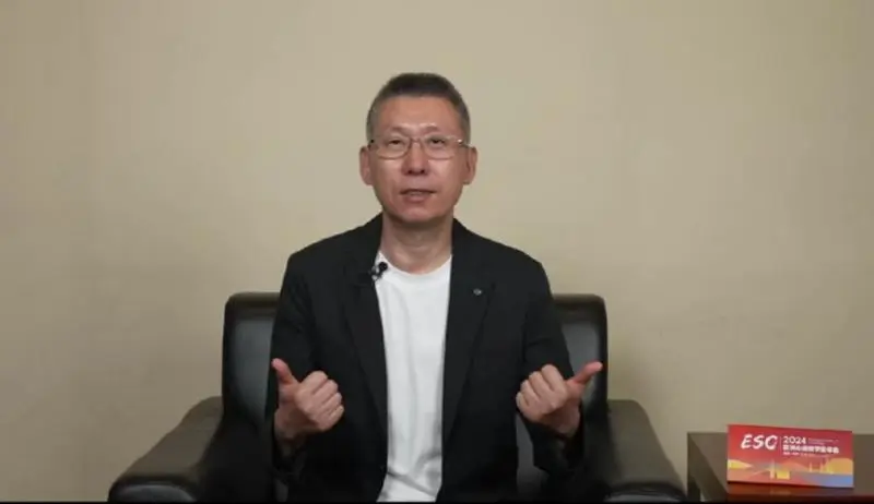 2024 ESC 麝香保心丸LESS研究亮相ESC,为世界贡献中国方案 2024 ESC 麝香保心丸LESS研究亮相ESC,为世界贡献中国方案