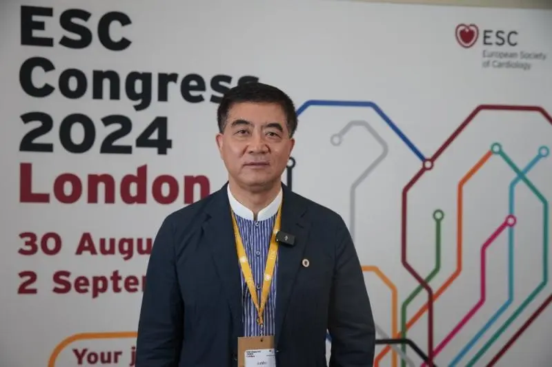 2024 ESC 麝香保心丸LESS研究亮相ESC,为世界贡献中国方案 2024 ESC 麝香保心丸LESS研究亮相ESC,为世界贡献中国方案