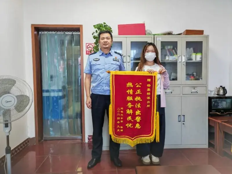 多警联动，跨区协作，老人走失有“警”无险