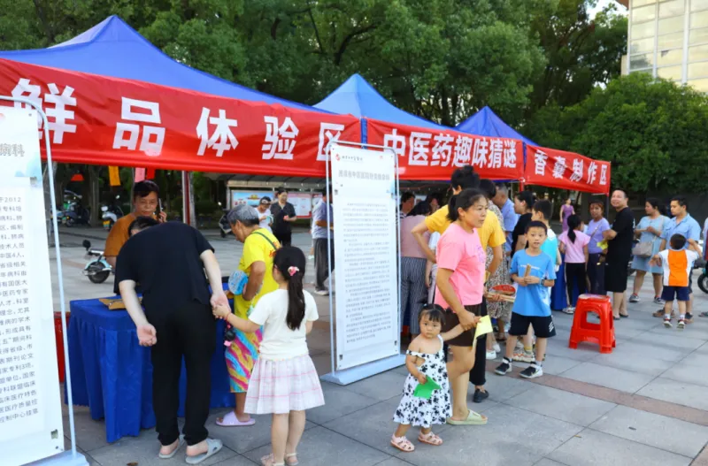湘潭市中医医院立足患者就医需求 持续优化营商环境 湘潭市中医医院立足患者就医需求 持续优化营商环境