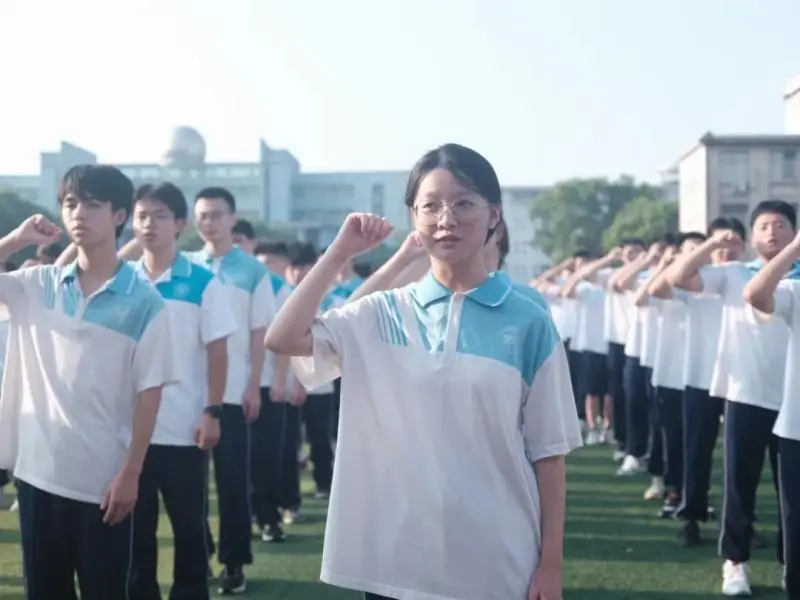 园丁遍栽桃李树 学子逐梦新学期||湘潭市第三中学举行2024年秋季开学典礼暨第40个教师节庆祝表彰大会 园丁遍栽桃李树 学子逐梦新学期||湘潭市第三中学举行2024年秋季开学典礼暨第40个教师节庆祝表彰大会