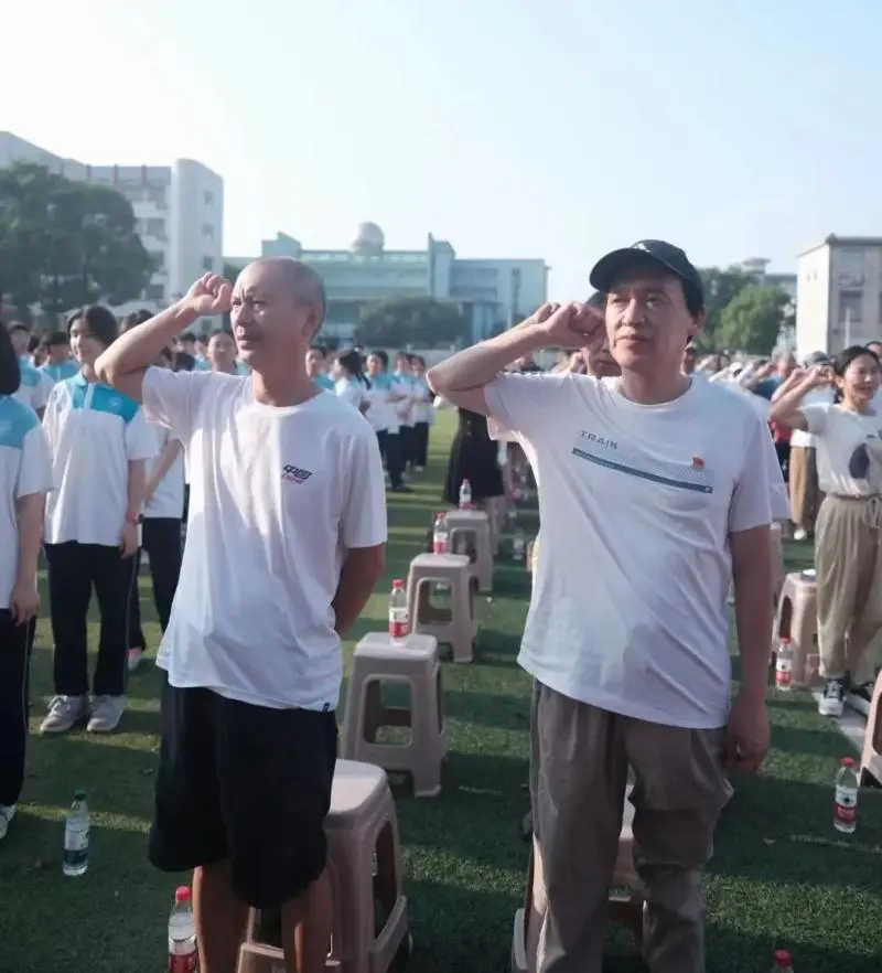 园丁遍栽桃李树 学子逐梦新学期||湘潭市第三中学举行2024年秋季开学典礼暨第40个教师节庆祝表彰大会 园丁遍栽桃李树 学子逐梦新学期||湘潭市第三中学举行2024年秋季开学典礼暨第40个教师节庆祝表彰大会