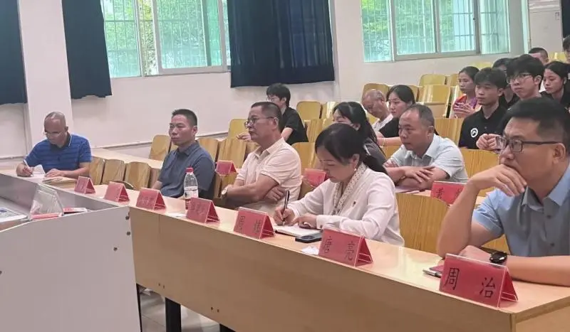 以“心”迎新 共赴诗与远方// 湘潭市第三中学携手湖南科技大学体育学院共绘实习新篇章 以“心”迎新 共赴诗与远方// 湘潭市第三中学携手湖南科技大学体育学院共绘实习新篇章