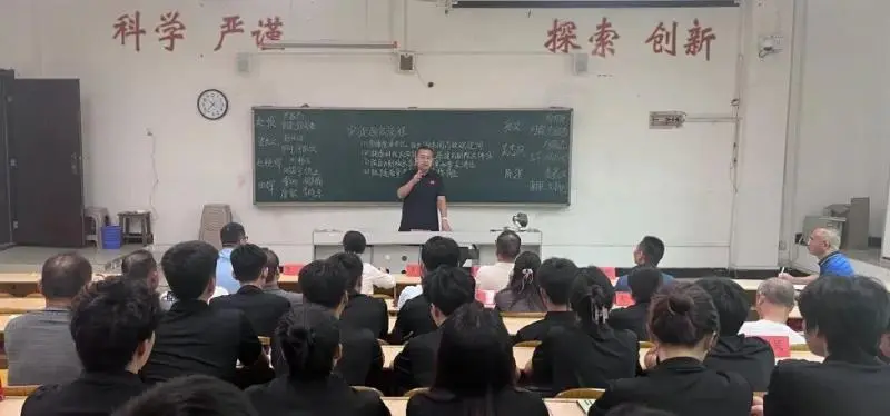 以“心”迎新 共赴诗与远方// 湘潭市第三中学携手湖南科技大学体育学院共绘实习新篇章 以“心”迎新 共赴诗与远方// 湘潭市第三中学携手湖南科技大学体育学院共绘实习新篇章