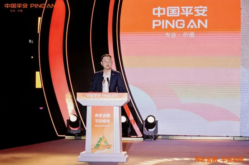 依托社区网格经营优势 打造养老金融服务样板 平安人寿浙江分公司启动金融教育宣传月活动 依托社区网格经营优势 打造养老金融服务样板 平安人寿浙江分公司启动金融教育宣传月活动