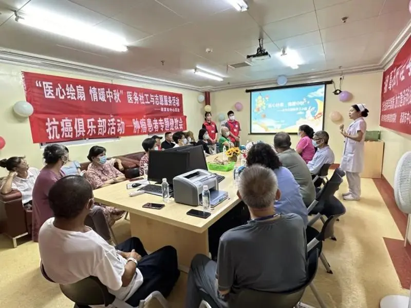 【中心医院·医者红】今年,我们用“三个一”点亮你的中秋 【中心医院·医者红】今年,我们用“三个一”点亮你的中秋