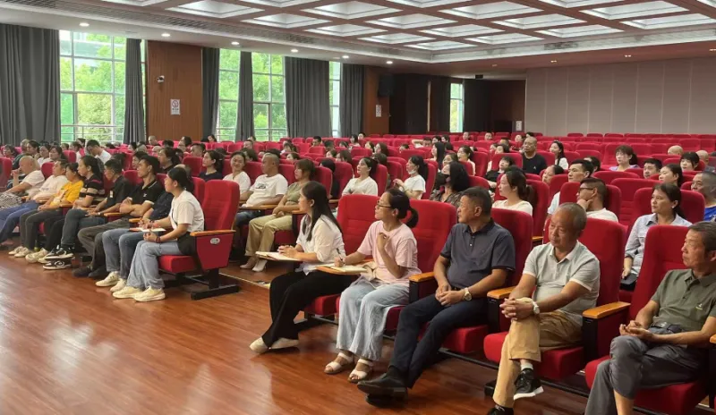 家校携手 共育未来//湘潭市第三中学家长学校培训