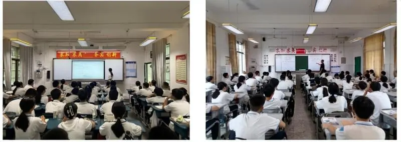 以听促教,以研促改 ——湘潭市二中开展推门听课活动 以听促教,以研促改 ——湘潭市二中开展推门听课活动