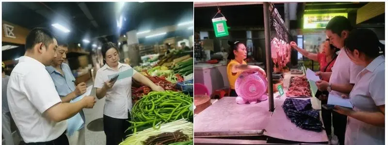 舌尖上的安心,从这里启航——湘潭市二中食堂开启食材采购市场询价行动 舌尖上的安心,从这里启航——湘潭市二中食堂开启食材采购市场询价行动