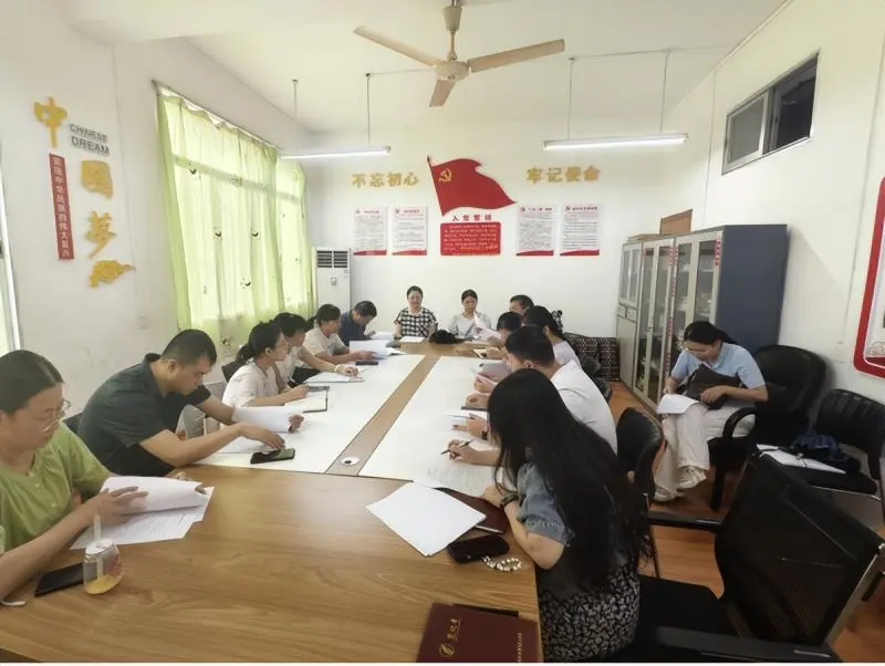 悟素养之真,探教学之道 ——湘潭市二中2024年下学期基础教育精品课研讨会 悟素养之真,探教学之道 ——湘潭市二中2024年下学期基础教育精品课研讨会